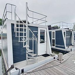 Marina Parcs Amsterdam