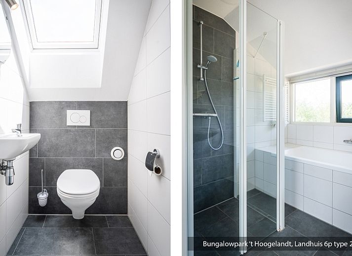 Stijlvolle zithoek in Bungalowpark 't Hoogelandt vakantiehuis, De Koog, Texel met stranddecor.