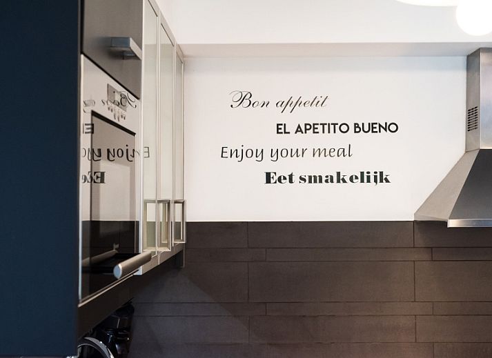 Unterkunft 0113138 - Ferienhaus Texel - Bungalowpark Gortersmient - vakantiehuis Gortersmient 284