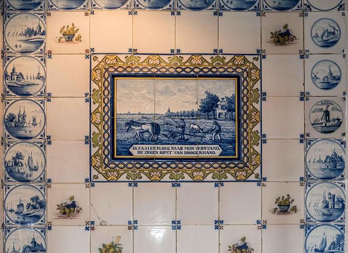 Guest house 015161 - Apartment Amsterdam eo - Hotel Amstelzicht