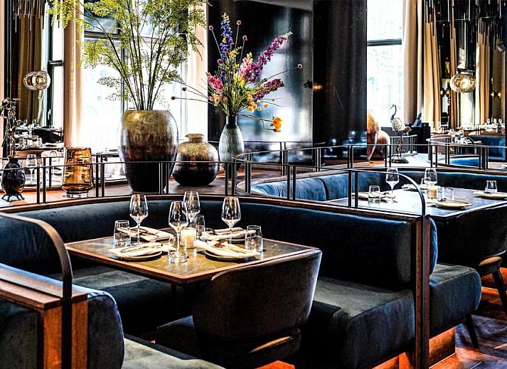 Verblijf 046825 - Vakantie appartement Noordzeekust - Hilton The Hague