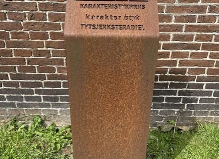 Guest house 130307 - Holiday property Bergumermeer - Huisje in Sumar