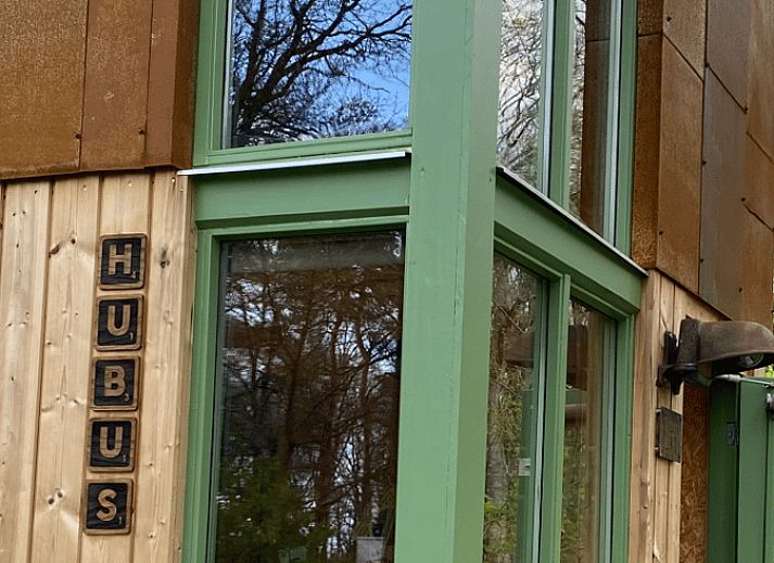 Unterkunft 172030 - Ferienhaus Midden Drenthe - Vakantiehuisje in Papenvoort