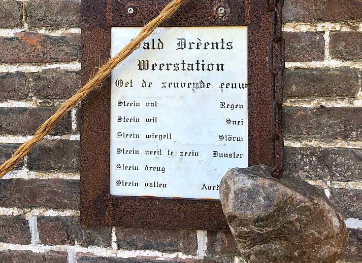 Guest house 172540 - Holiday property Midden Drenthe - DG1513