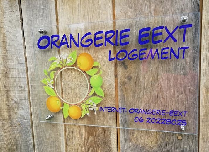 Bluehender Garten im Ferienhaus in Eext, Nord-Drenthe, ein ruhiges Ferienhaus.