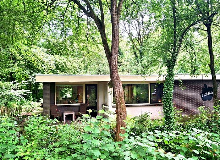 Guest house 191902 • Holiday property Zuidoost Drenthe • Vakantiehuis in Schoonoord