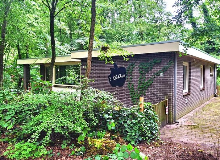 Guest house 191902 - Holiday property Zuidoost Drenthe - Vakantiehuis in Schoonoord