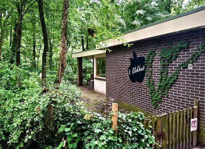 Guest house 191902 - Holiday property Zuidoost Drenthe - Vakantiehuis in Schoonoord