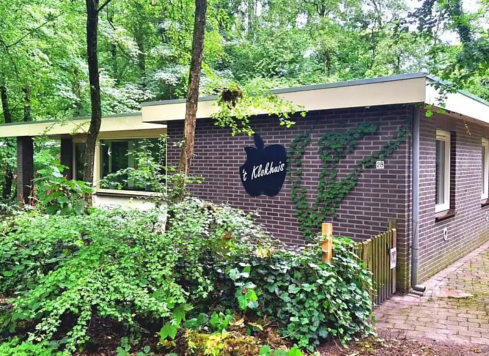 Guest house 191915 - Bungalow Zuidoost Drenthe - T Klokhuis (natuur)lijk genieten