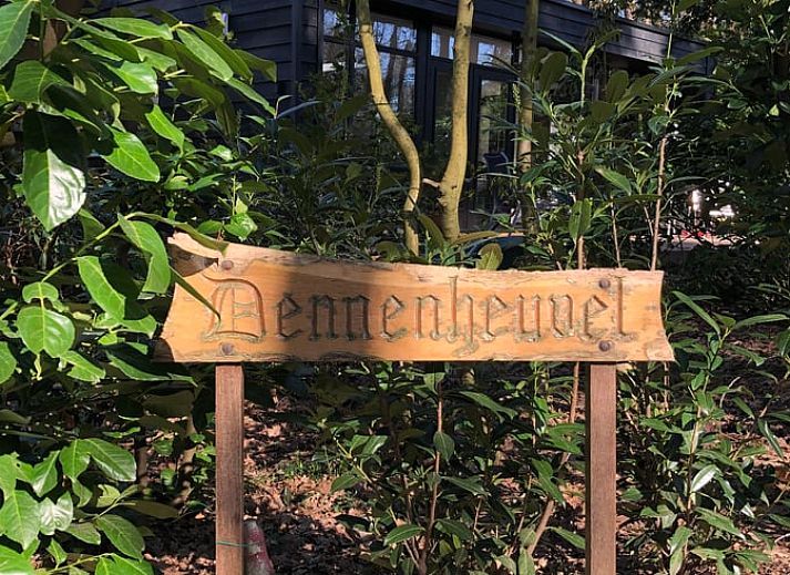 Vacation home in Doldersum with modern veranda, surrounded by green nature in Southwest Drenthe, ideal for a relaxing stay.