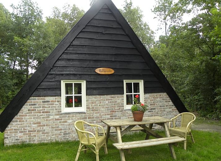 Authentieke deurvergrendeling van Vakantiehuisje in Ansen, Zuidwest Drenthe.