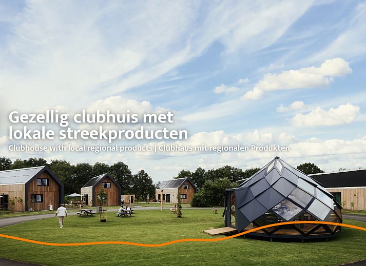 Gezellige binnenruimte van Unbrick One in Appelscha, ideaal voor een ontspannen verblijf.