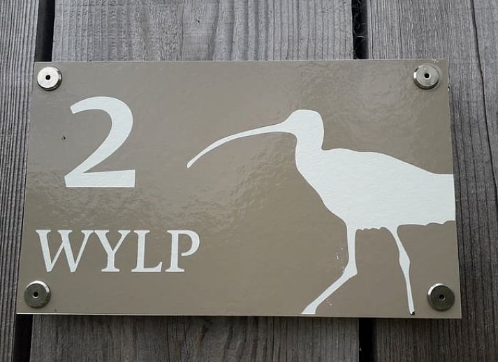 Guest house 260311 - Holiday property Het Friese platteland - Huisje in Westergeest