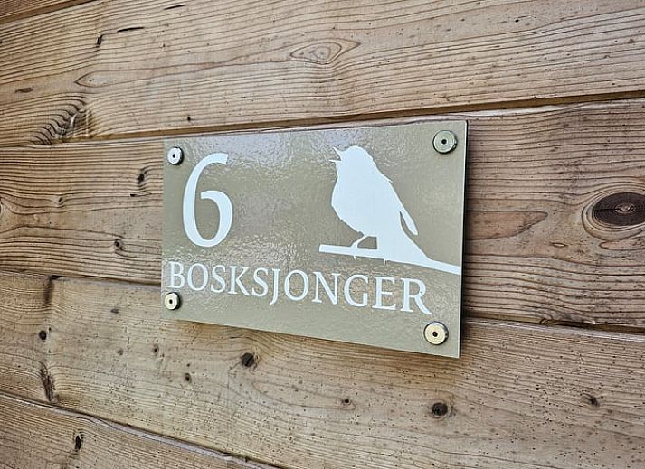 Unterkunft 260317 - Ferienhaus Het Friese platteland - Vakantiehuis in Westergeest