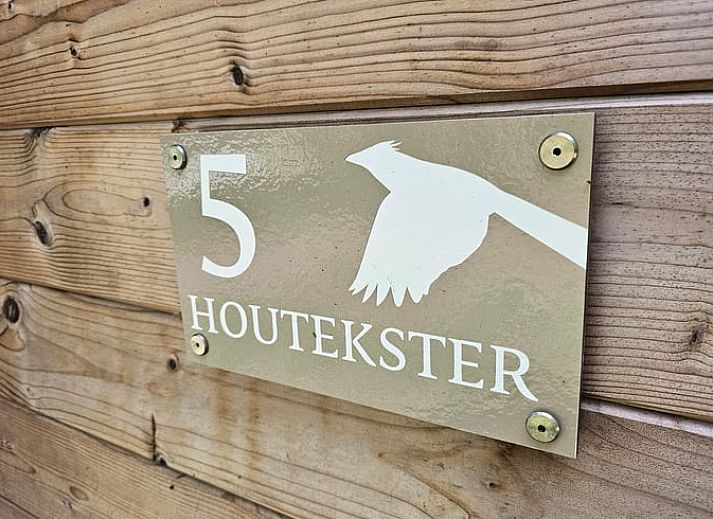 Unterkunft 260318 - Ferienhaus Het Friese platteland - Huisje in Westergeest