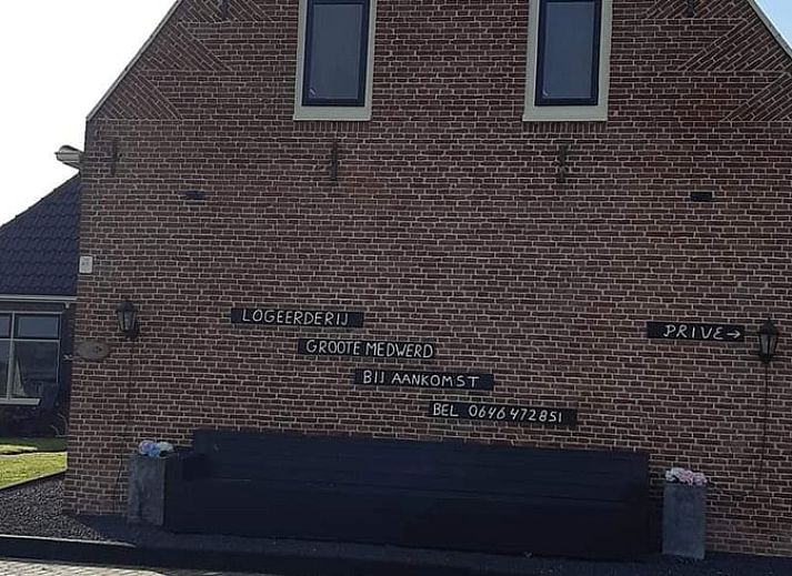 Unterkunft 263007 - Ferienhaus Het Friese platteland - Vakantiehuisje in Holwerd