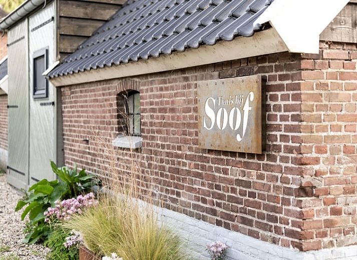 Unterkunft 287104 - Ferienhaus Rivierengebied - Huisje in Maasbommel