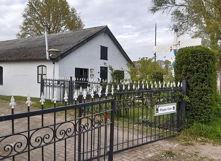 Stijlvolle woonkamer van Vakantiehuisje in Aarle-Rixtel, De Peel, met moderne inrichting.