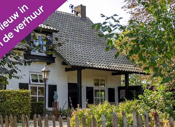 Charmant vakantiehuisje in Deurne, De Peel, Noord Brabant, omgeven door groene natuur en rustieke charme, ideaal voor een ontspannen verblijf.