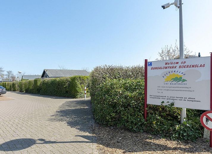 Unterkunft 450687 - Ferienhaus Noordzeekust - Boerenslag 2