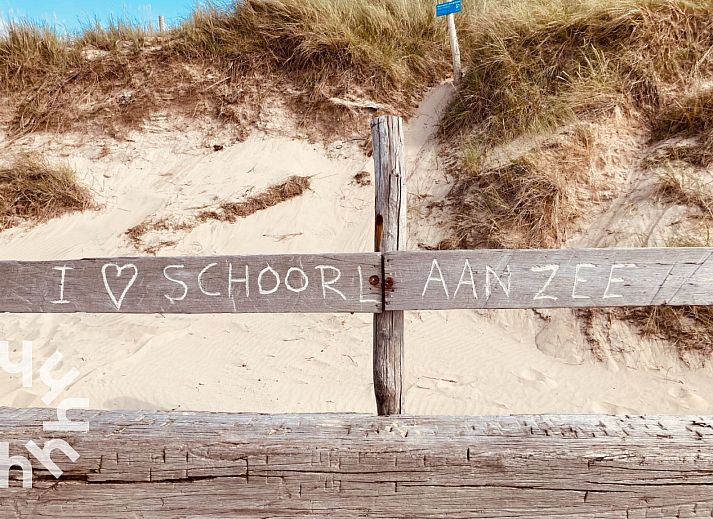 Bosrijke omgeving rond NH294 vakantiehuis in Schoorldam aan de Noordzeekust, Noord-Holland.