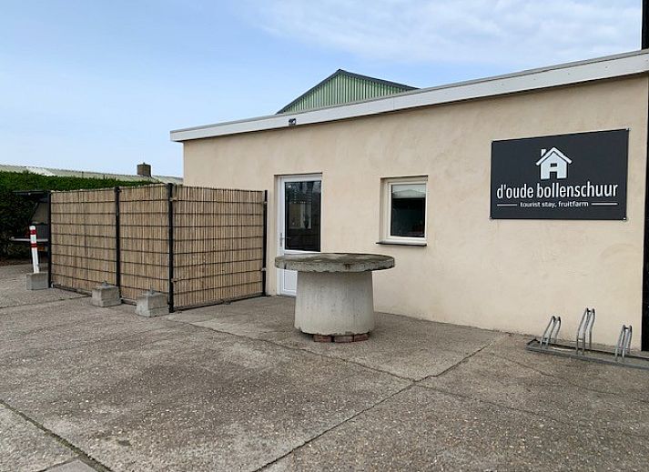 Guest house 480167 - Apartment Noordzeekust - De oude Paardenstal