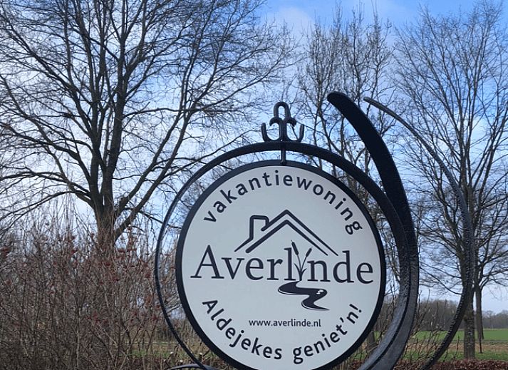 Stylish living room in Cottage in Lettele, vacation home in Lettele, Overijssel.