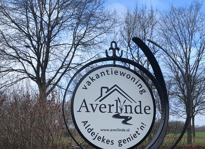 Charming entrance gate of Cottage in Lettele, vacation home in Salland.