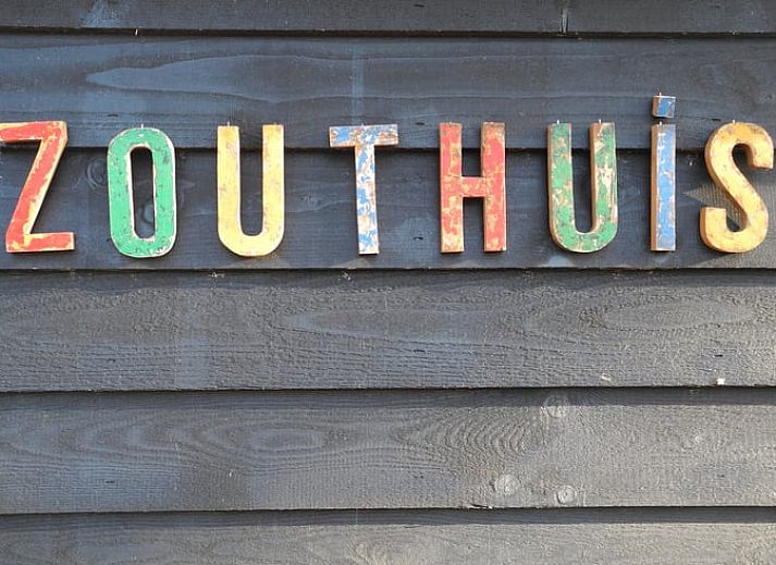 Unterkunft 670902 - Ferienhaus Groene hart - Vakantiehuis in Nieuwveen