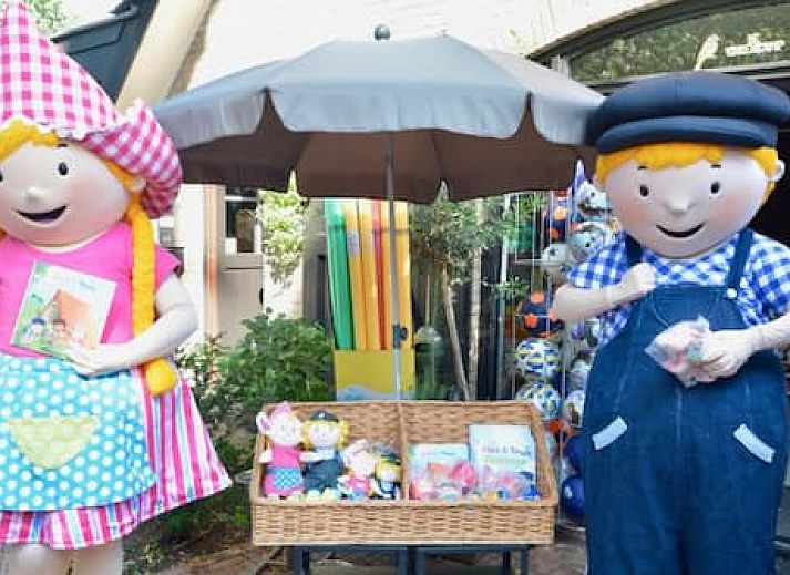 Camping de Vinkenkamp