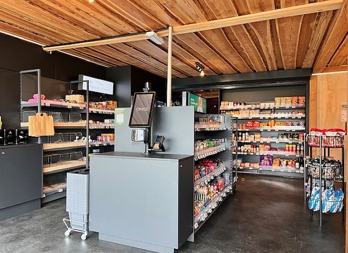 EuroParcs De IJssel Eilanden