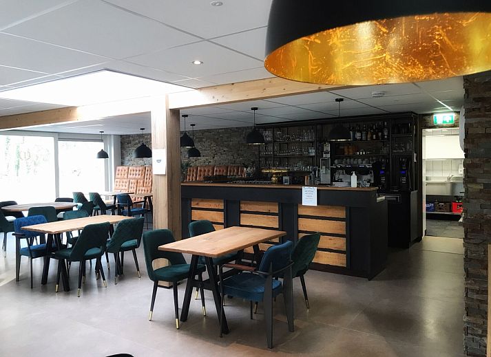 Bospark De Brenkberg