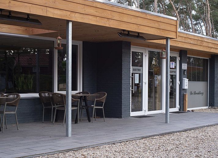 Bospark De Brenkberg