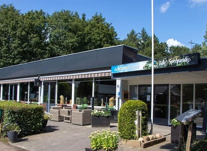 Recreatiepark de Voorst