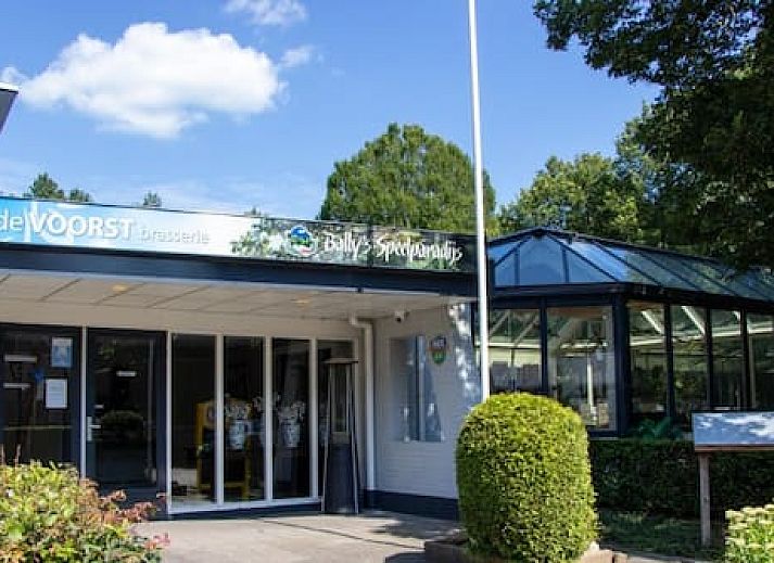 Recreatiepark de Voorst