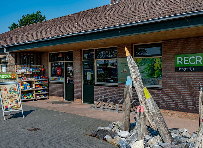 Recreatiecentrum De Vogel