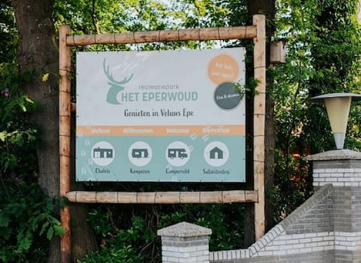 Recreatiepark Het Eperwoud