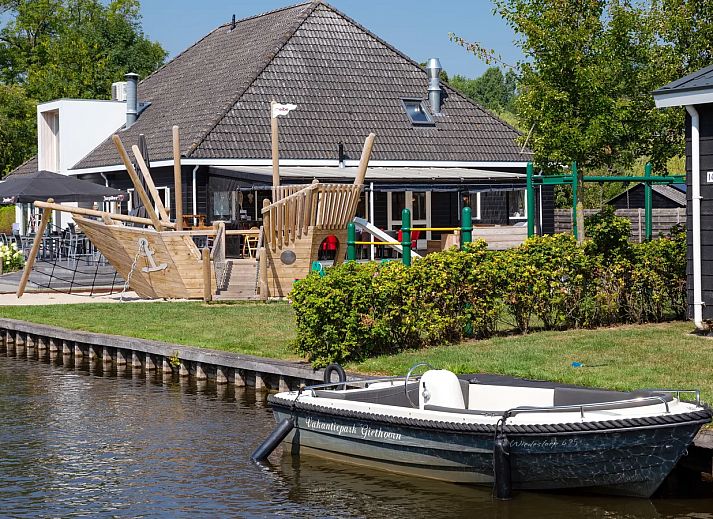 Vakantiepark Giethoorn