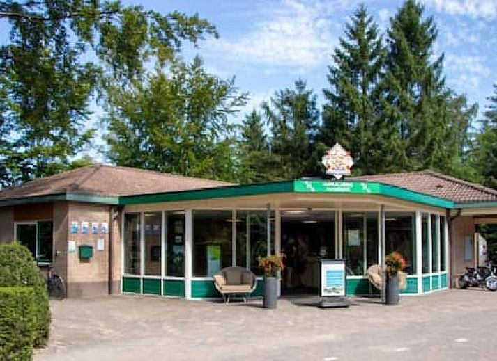 Recreatiepark de Paalberg