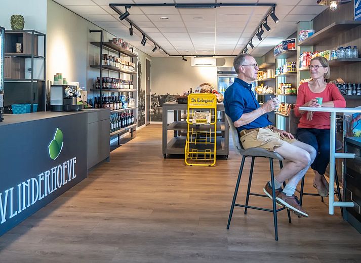 Landal De Vlinderhoeve