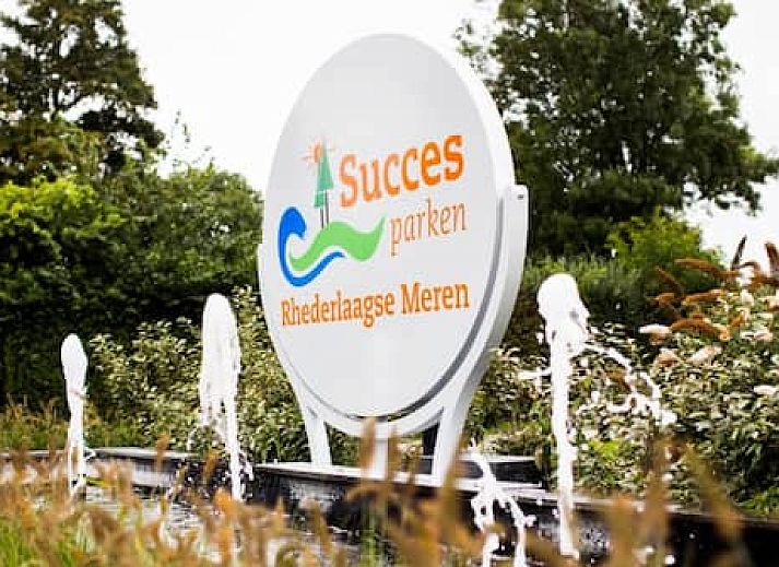 Recreatiepark Rhederlaagse Meren