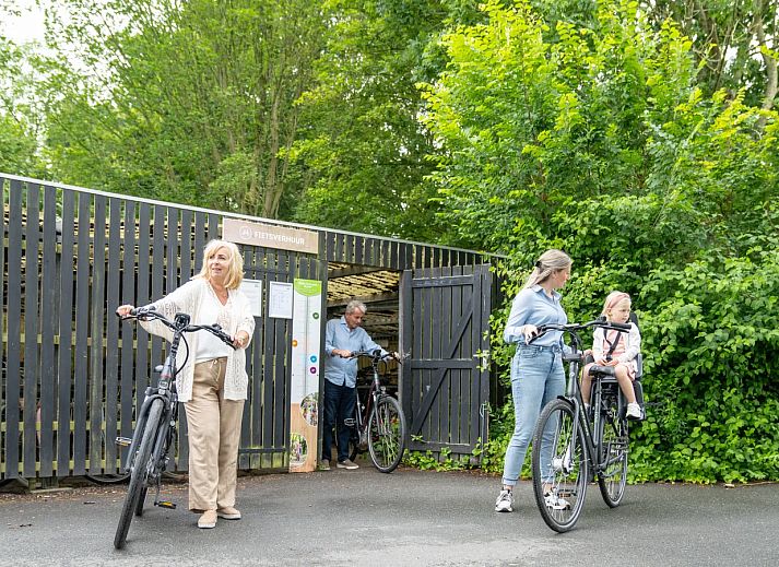 Landal R�sidence t Hof van Haamstede