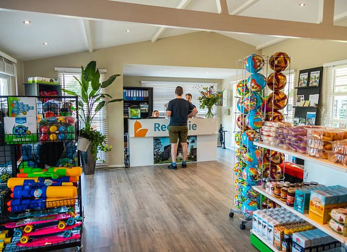 Vakantiepark Aan de Maas