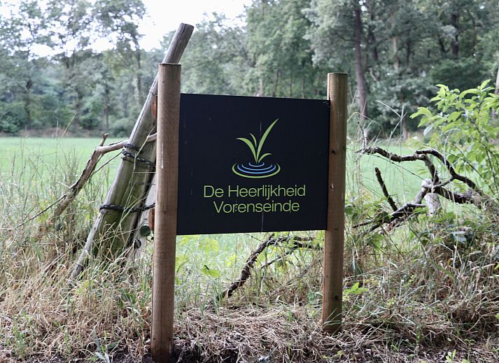 Camping de Heerlijkheid Vorenseinde