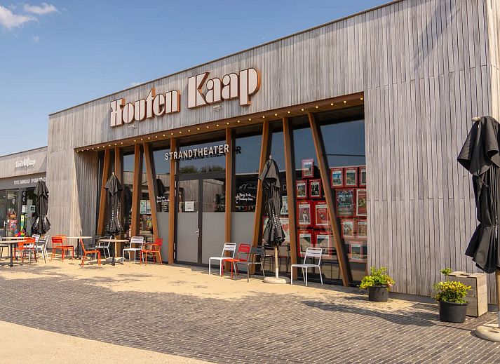 Landal Residence Ouddorp Duin