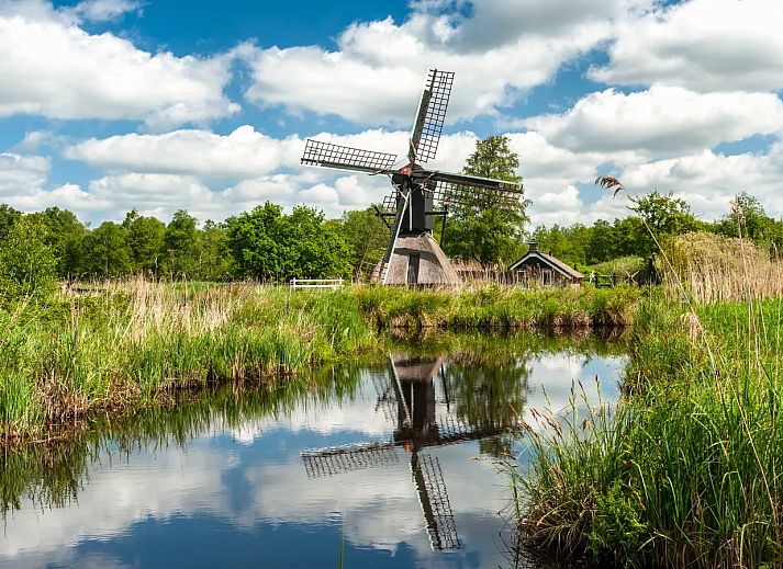 Landal Sallandse Heuvelrug