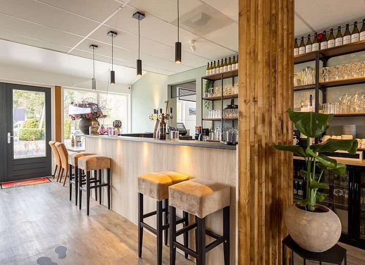 De Veluwse Hoevegaerde