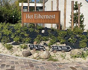 Ingang van Vakantiehuis 34A in De Cocksdorp, Texel bij Het Eibernest.