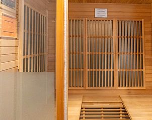 Private Sauna im Appartement Juliana 168 Zeezicht, De Koog, Texel, fr die ultimative Entspannung nach einem Tag auf den Watteninseln.