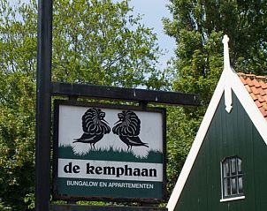 Guest house 010309 - Holiday property Texel - Bungalow De Kemphaan